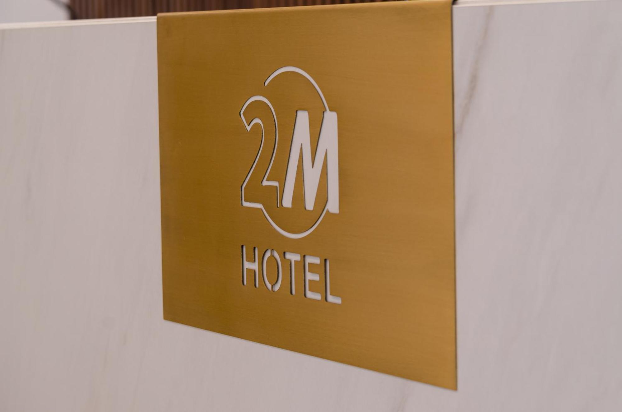 2M Boutique Hotel Montijo Eksteriør billede